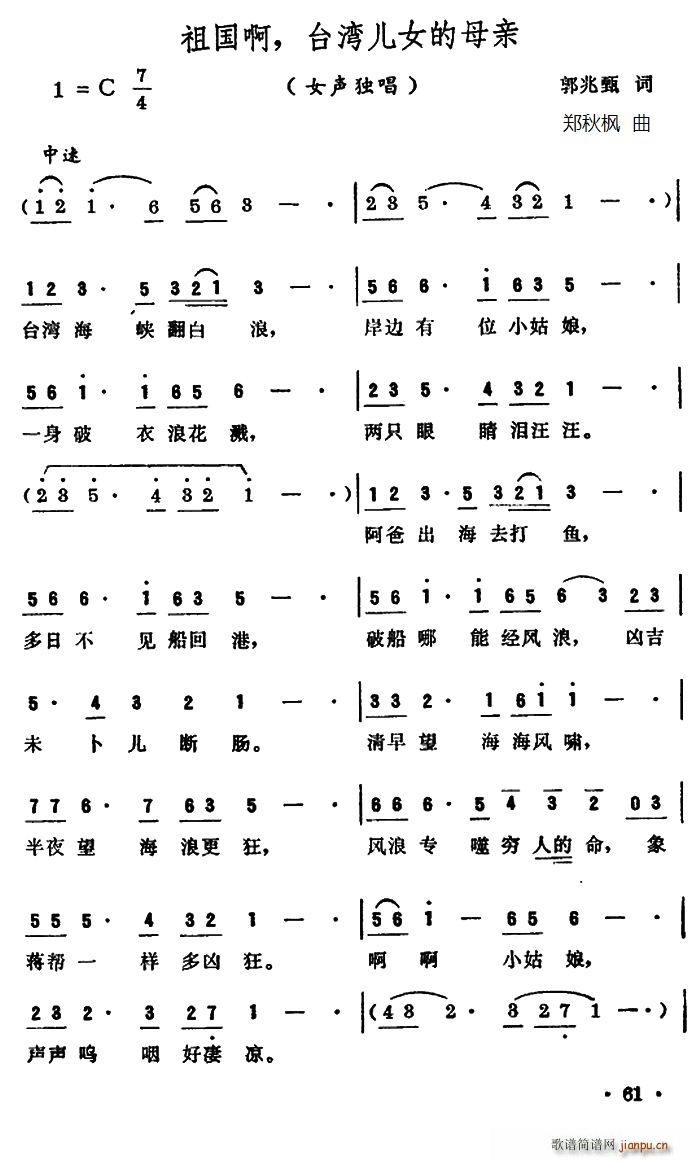  _ŮĸH(ʮּ)1