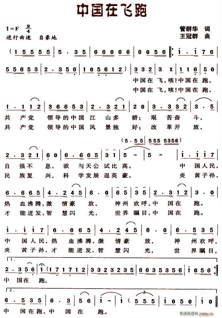 Їw(ָV)1