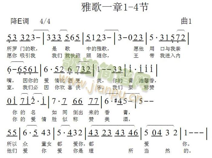еŸ  1(ָV)1