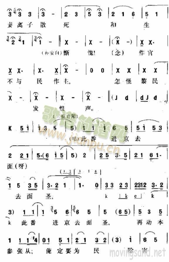 tM(jn)(ָV)6