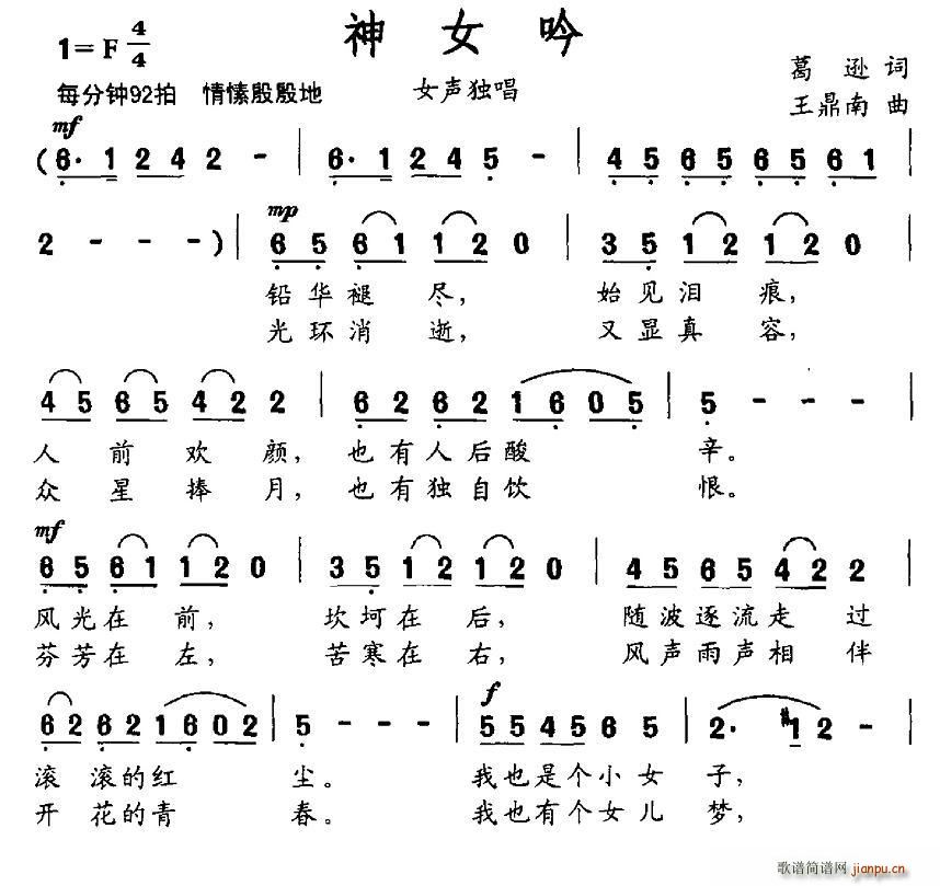 Ů(ָV)1