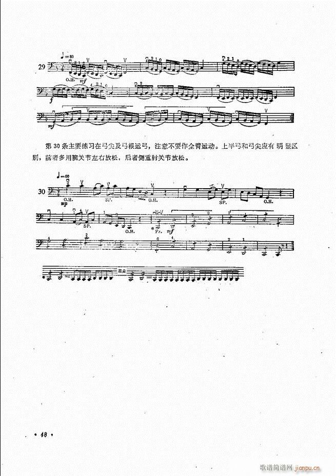 ٌ(sh)ý̳Ŀ1 80(V)51