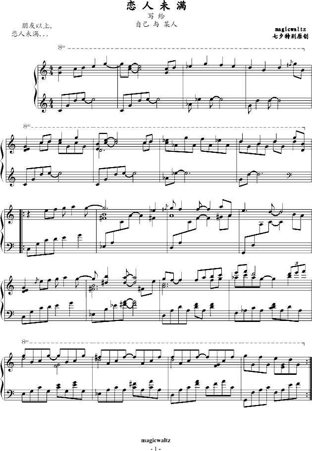 δM(mn)(V)1