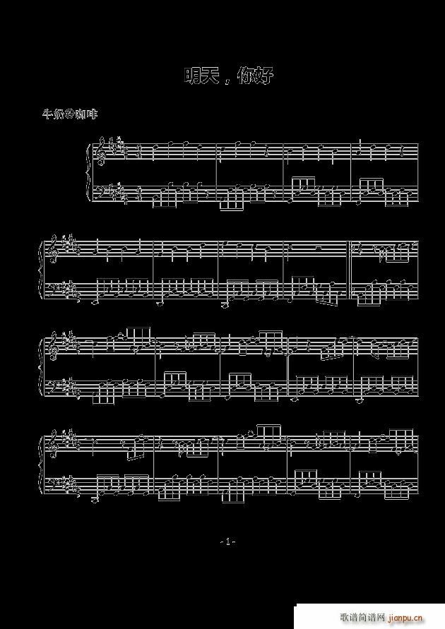  (V)1
