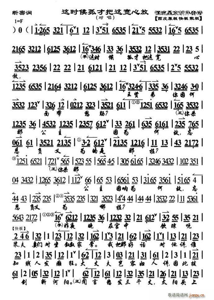 ܝ  pͶ @r(sh)²Ű@ķ ְ(ʮּ)1