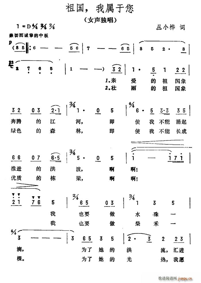  Ҍ(ָV)1