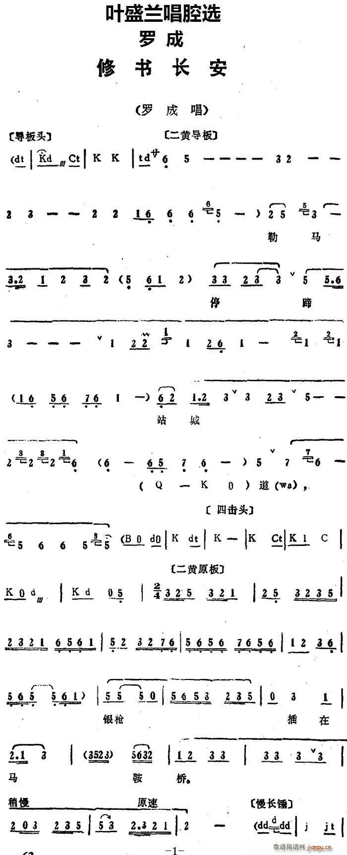 ~ʢmǻx ޕ(sh)L(chng) _ _ɳ(ʮּ)1