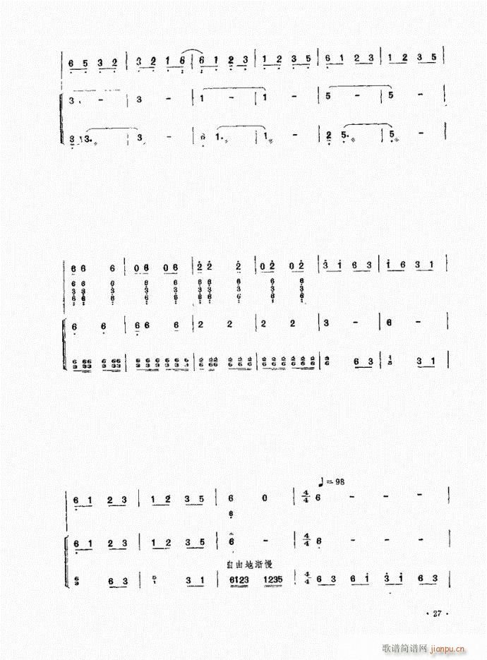  L(chng)(ѺV)9