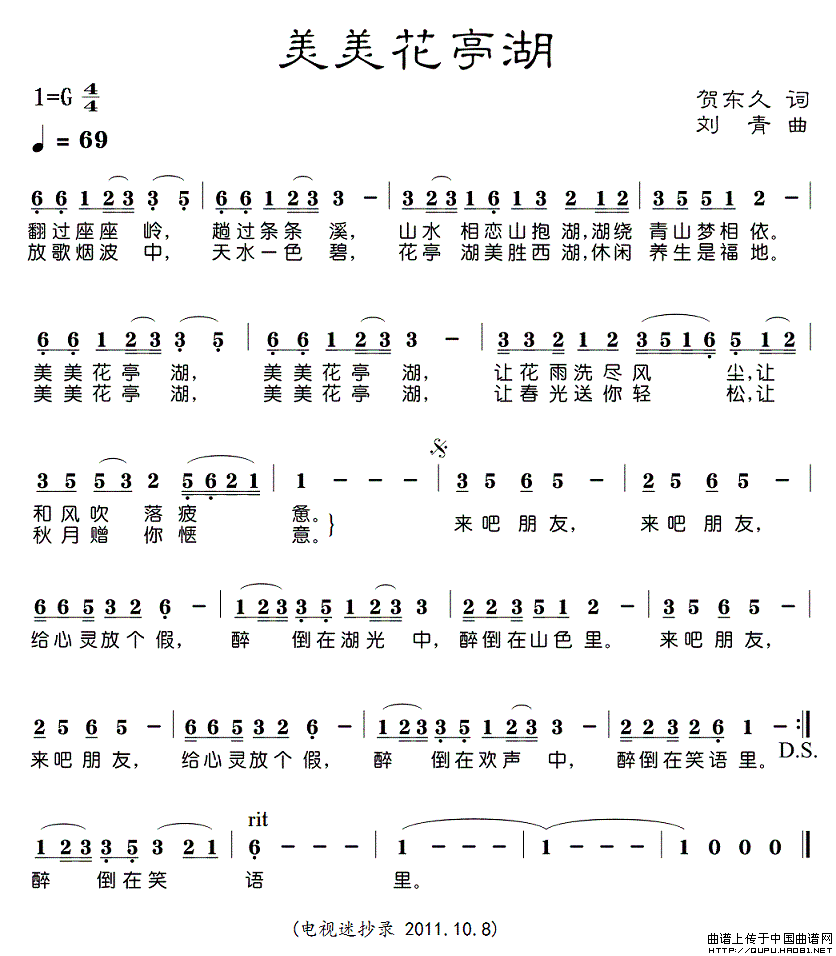 ͤ(ָV)1