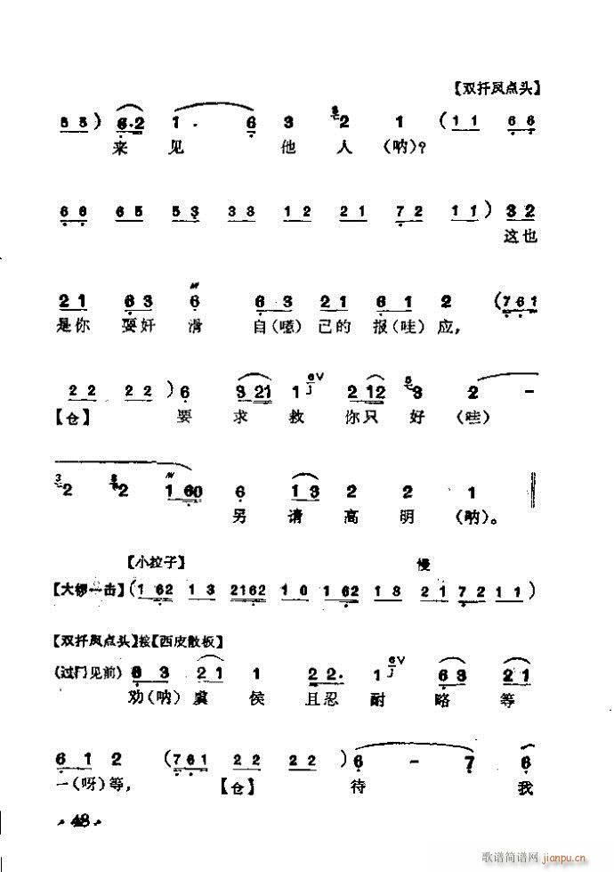  ӠI(yng)(V)5