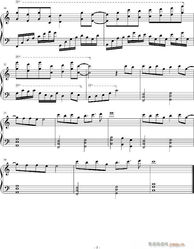ӛ(V)3