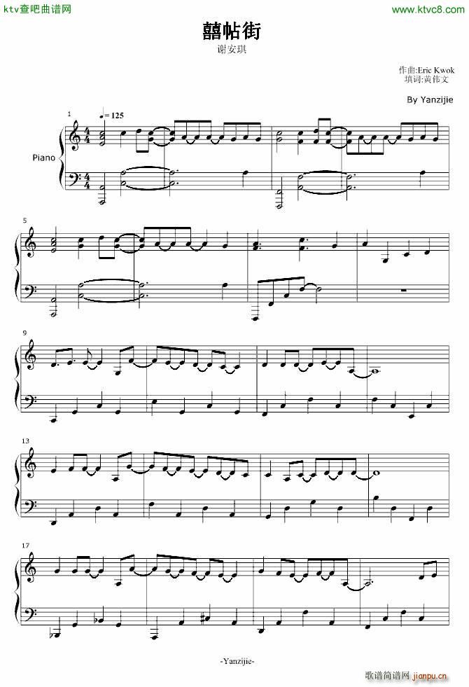 (V)1