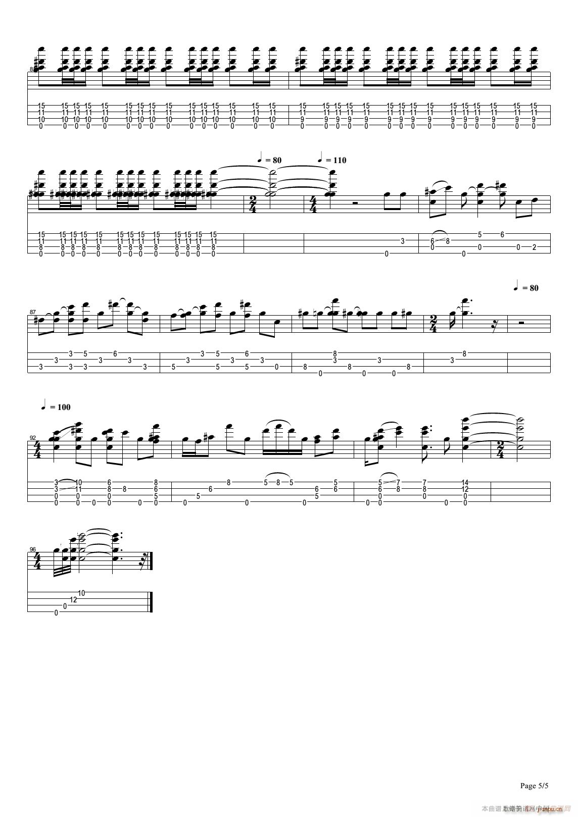 While My Guitar Gently Weeps ȿָV(V)5