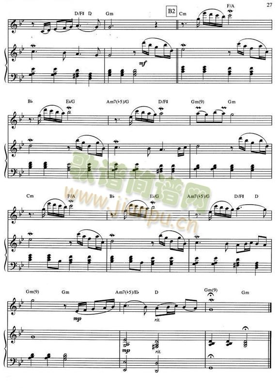 Adagio(СV)3