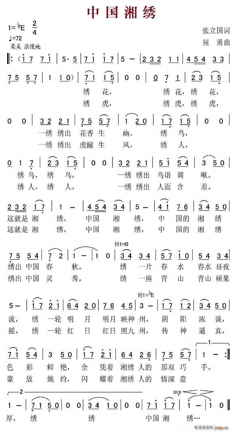 ЇC(ָV)1