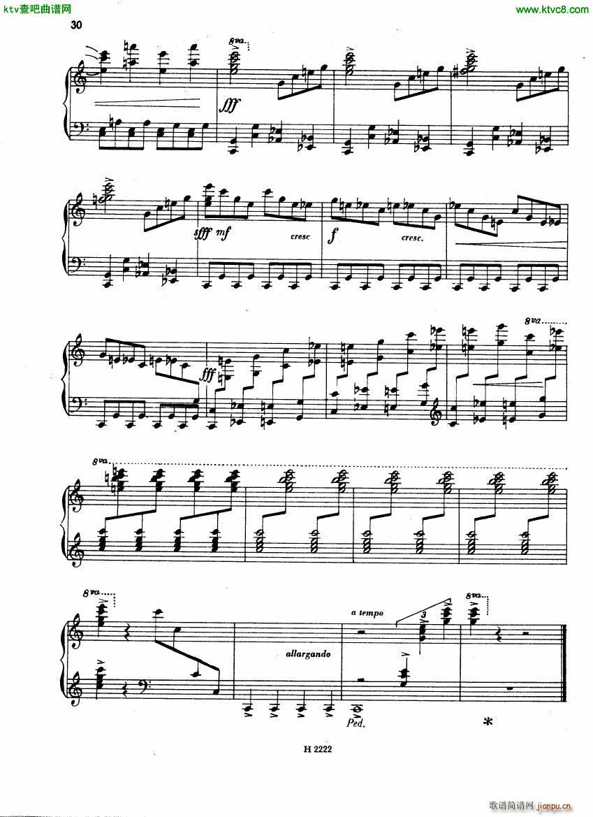 Fiser Piano Sonata 1955(V)30