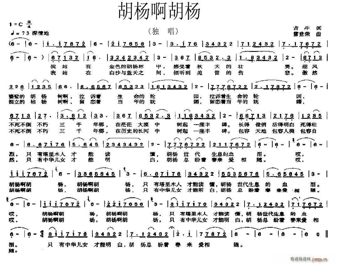 (ָV)1