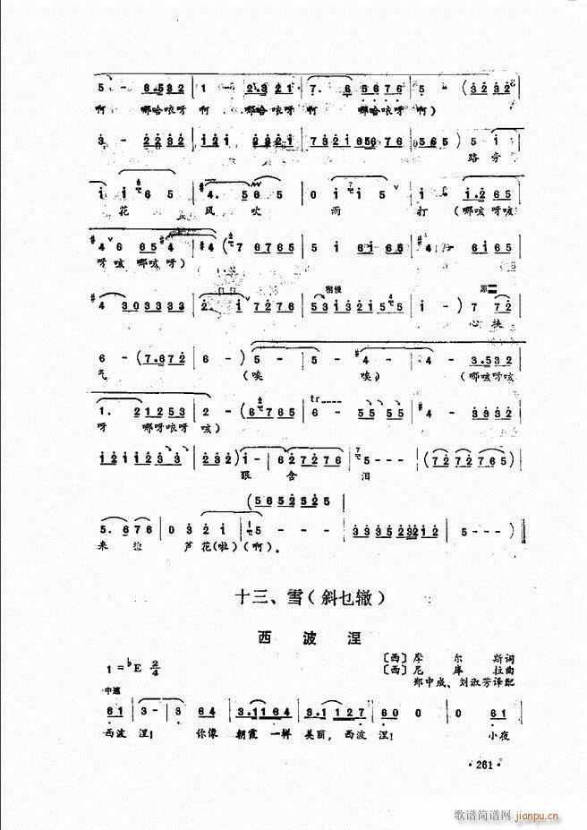 (l )̳241 279(ʮּ)21