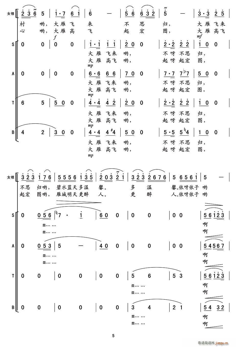 (yng)(ָV)5