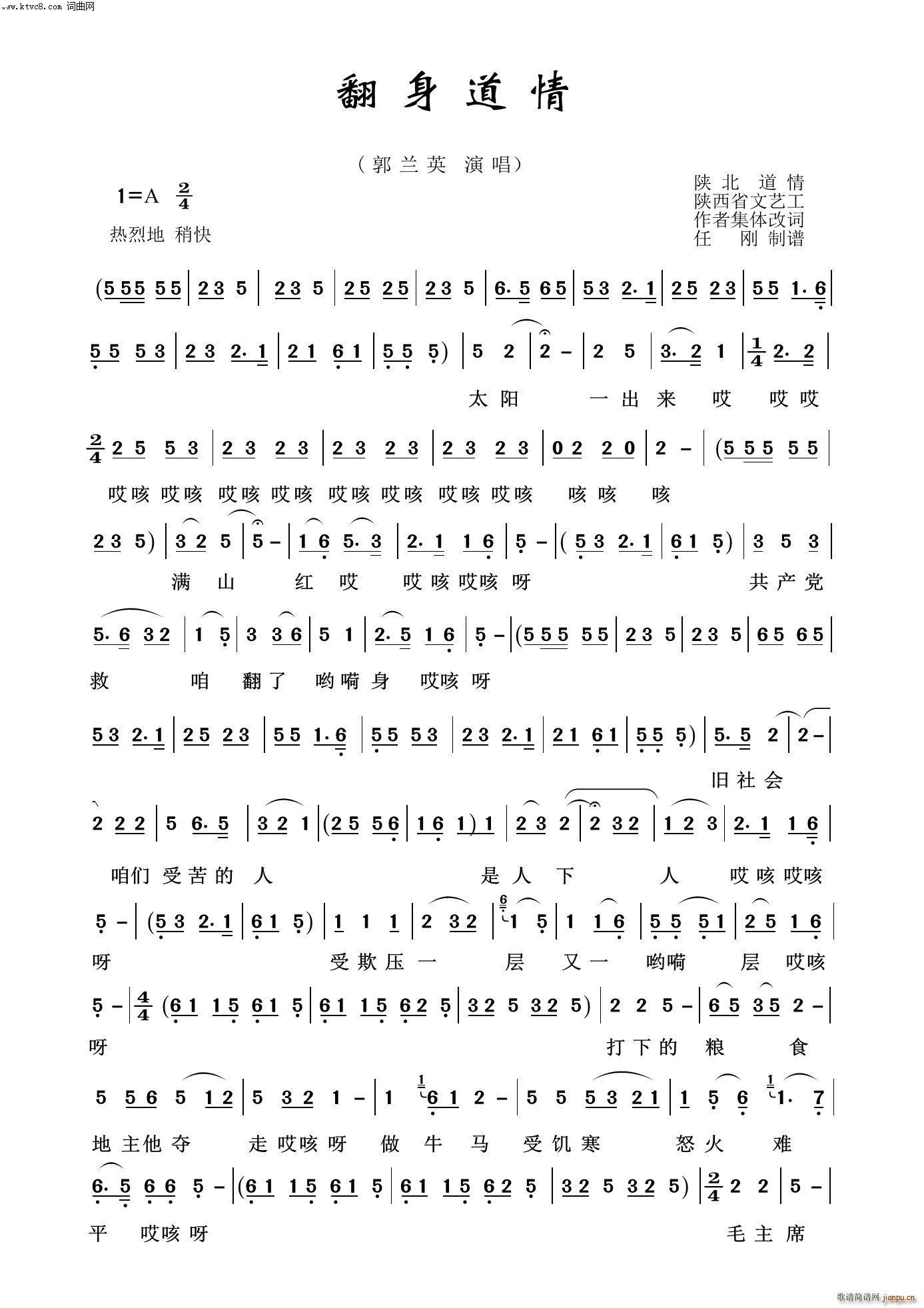 �������� ë�ɖ|�100��(ʮ�ּ�����)1