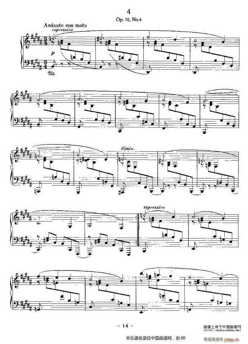 Ballades ķ˹4ה(V)14