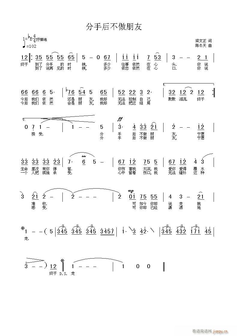 [ԭ(chung  )]~(ָV)1