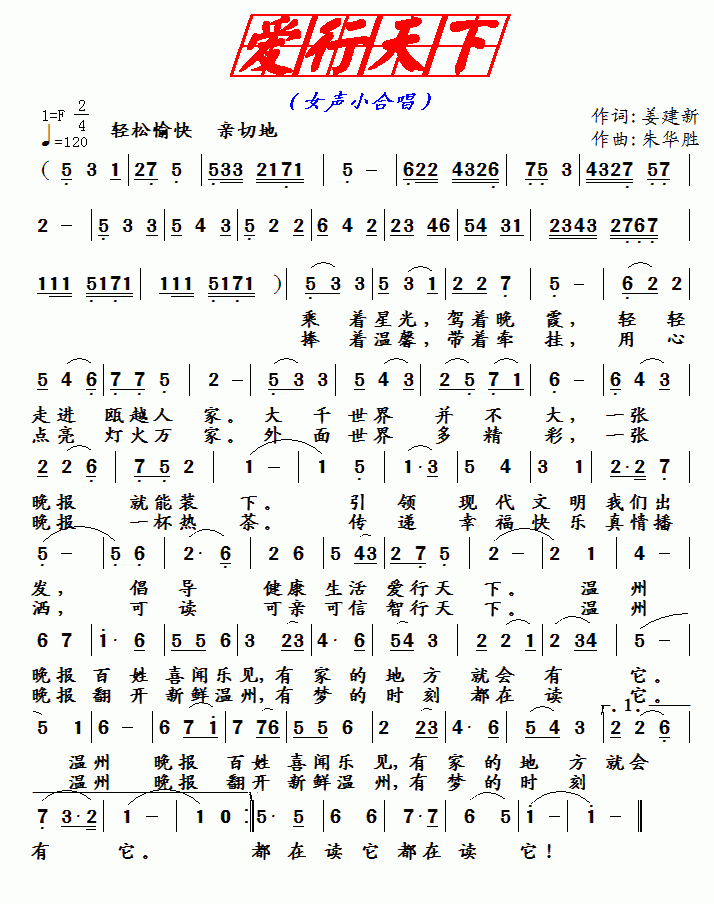 (i)(ָV)1