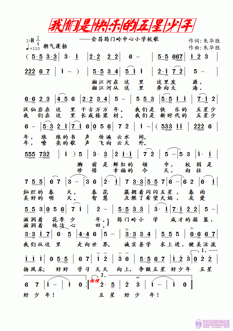 ҂ǿ옷(l )(ʮּ)1