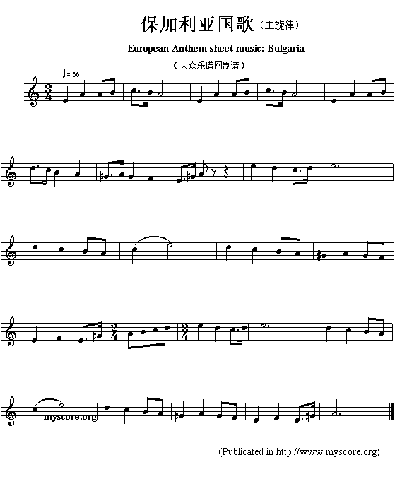 裨European(V)1