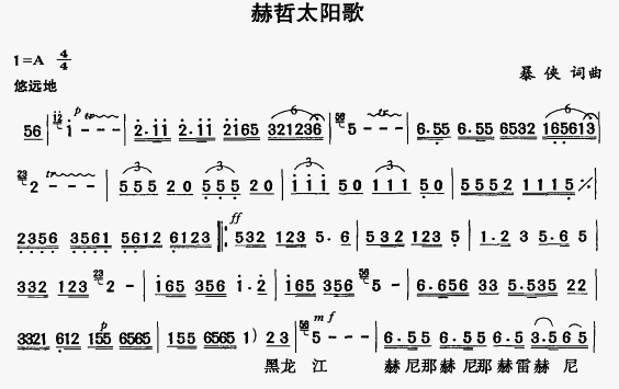 ̫(yng)(ָV)1