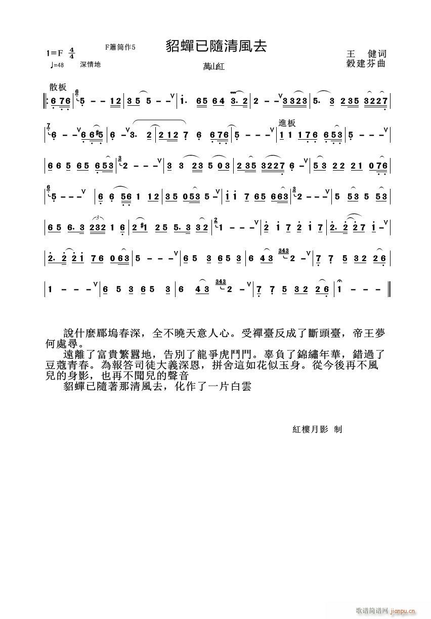 sSL(fng)ȥ(ѺV)1