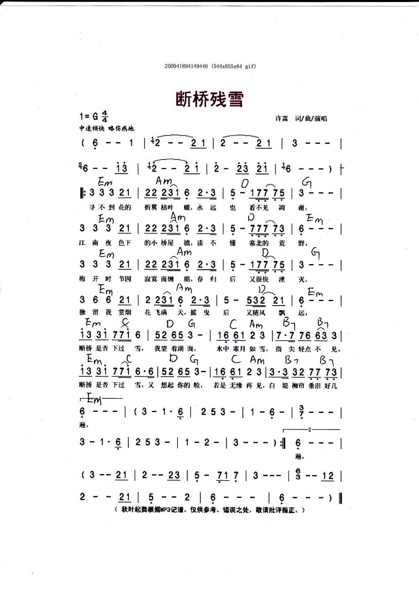 ѩV(V)1