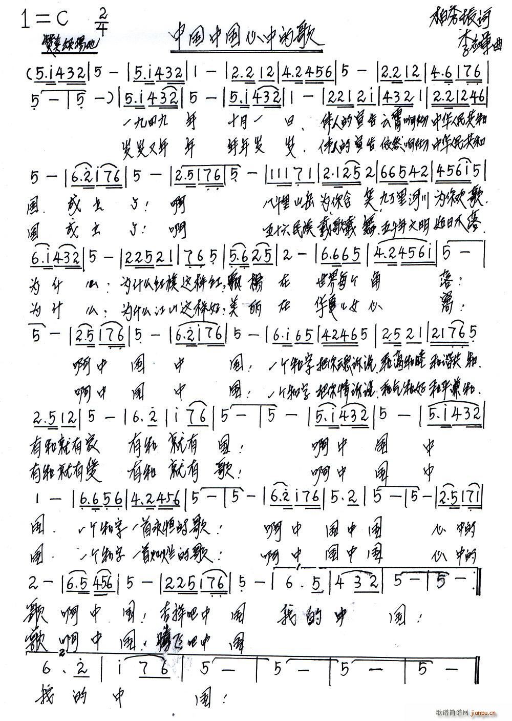 ЇЇеĸ(ָV)1