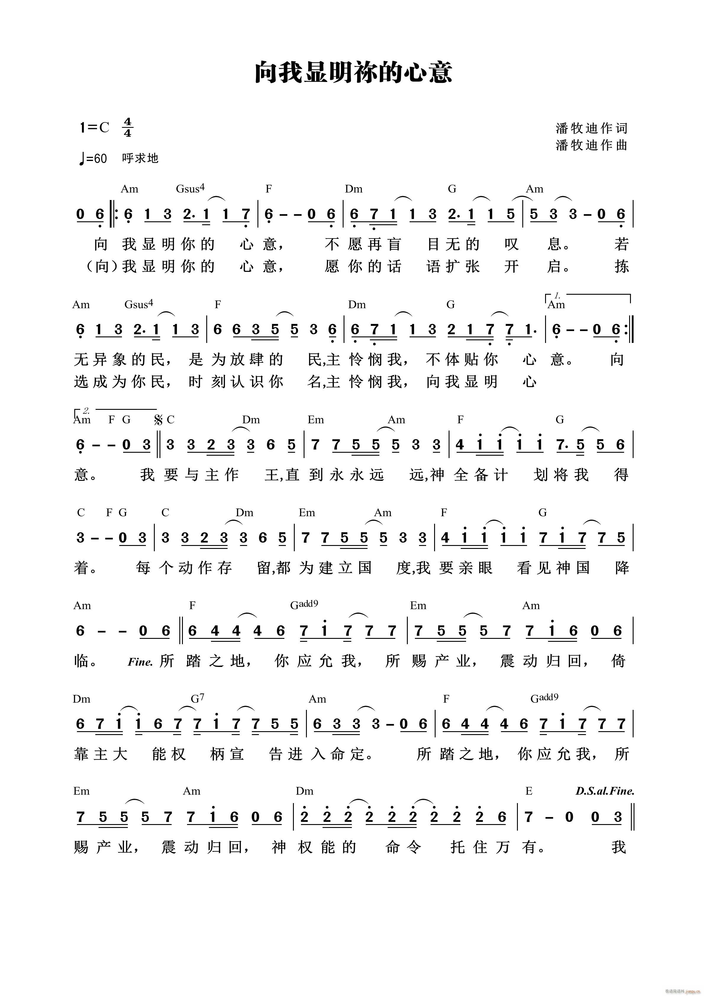 @[ 688(ʮּ)1