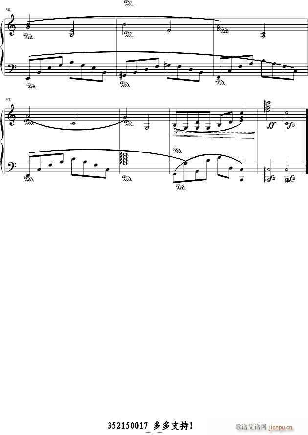 ¾(V)6
