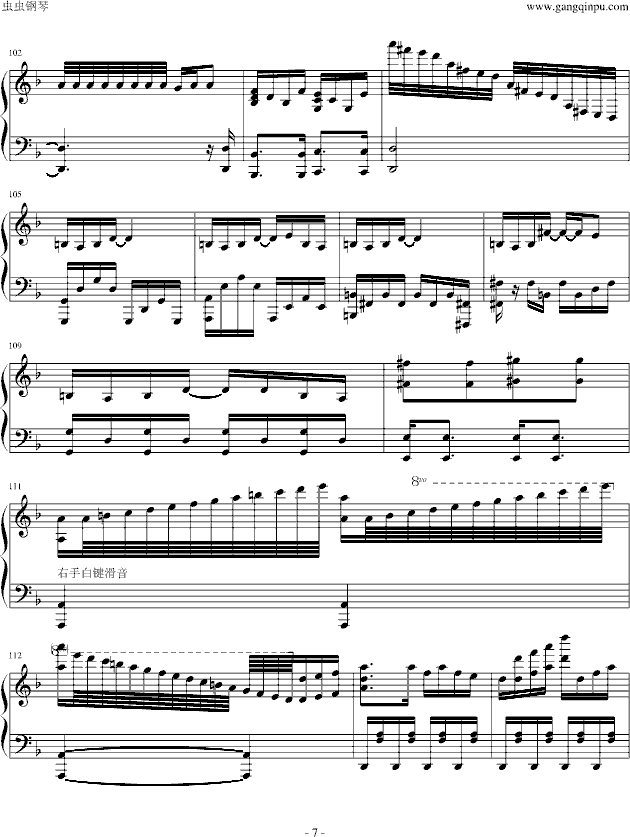 [|tħl]¶Z㔵(V)7