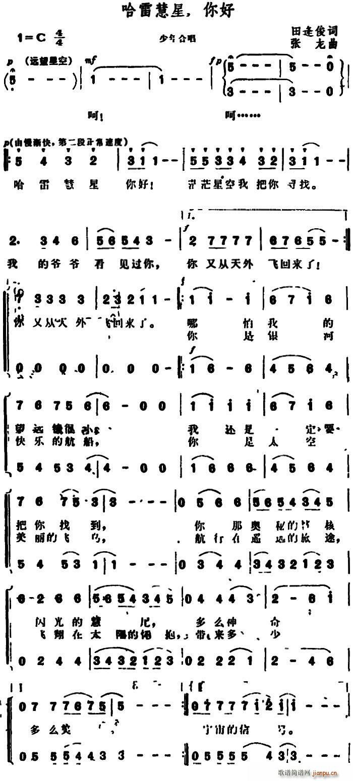 ׻ (ָV)1