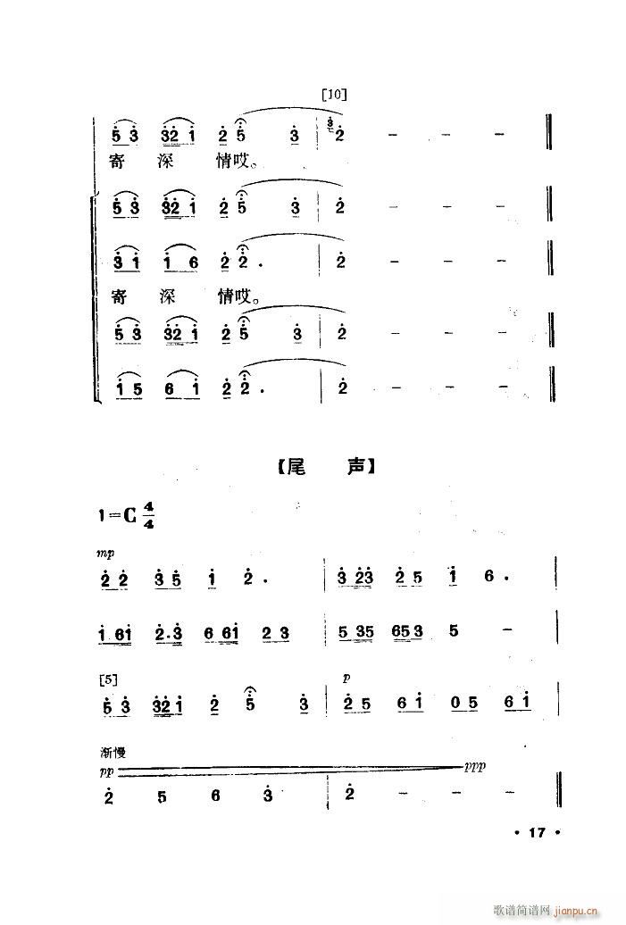 ܊Ь 赸(l )(ָV)12