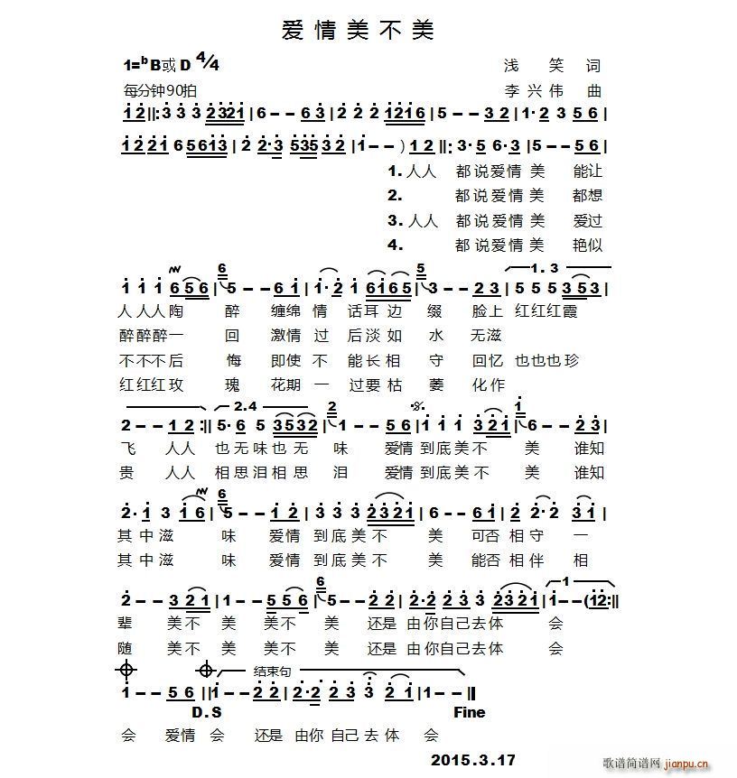 (i)(ָV)1