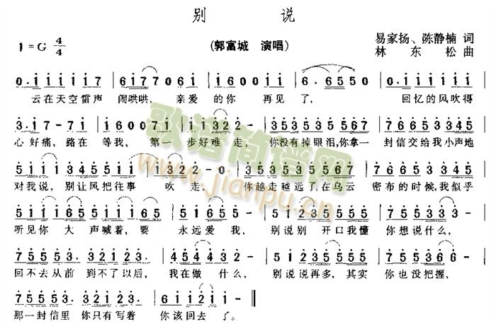 ef(shu)(ָV)1