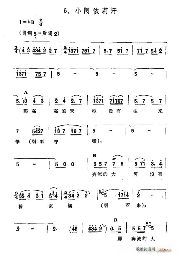 С ½ S᠖  СR(ʮּ)1