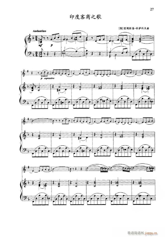 С̖�������x1 16�� 000 049(ʮ�ּ�����)34