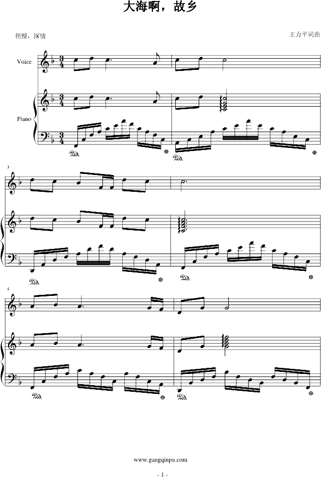 󺣰,l(V)1