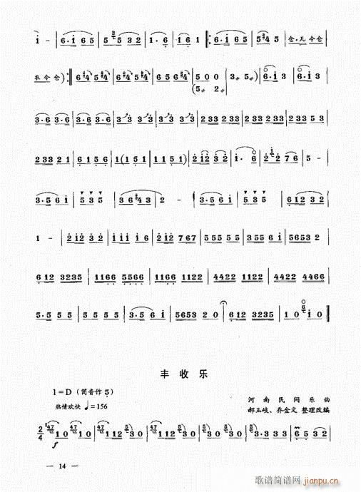 ԣĿ1-20(V)15