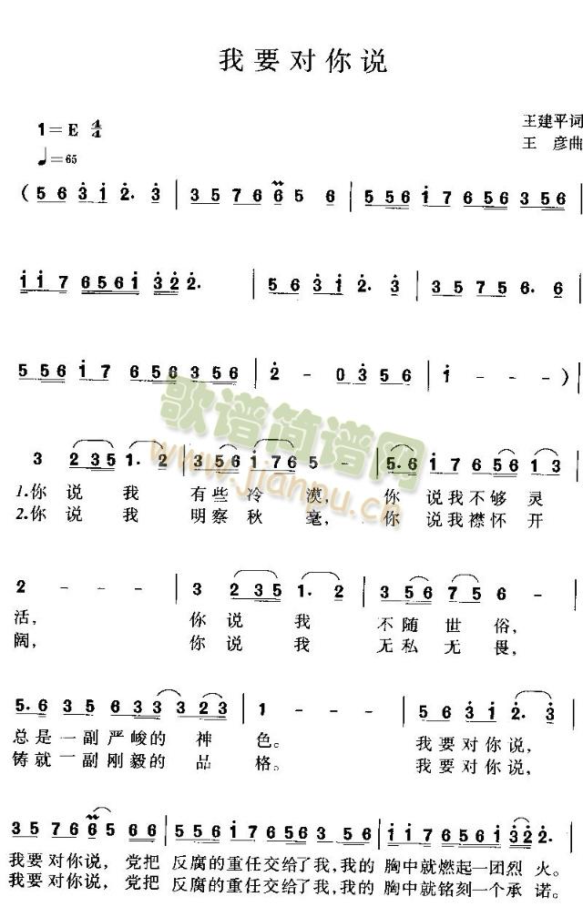 Ҫf(shu)()1
