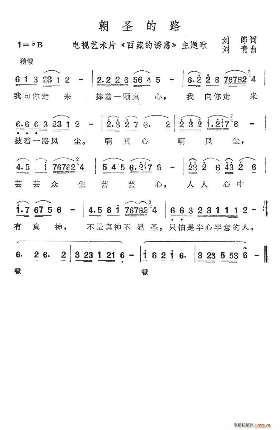 ʥ· صT }(ʮּ)1