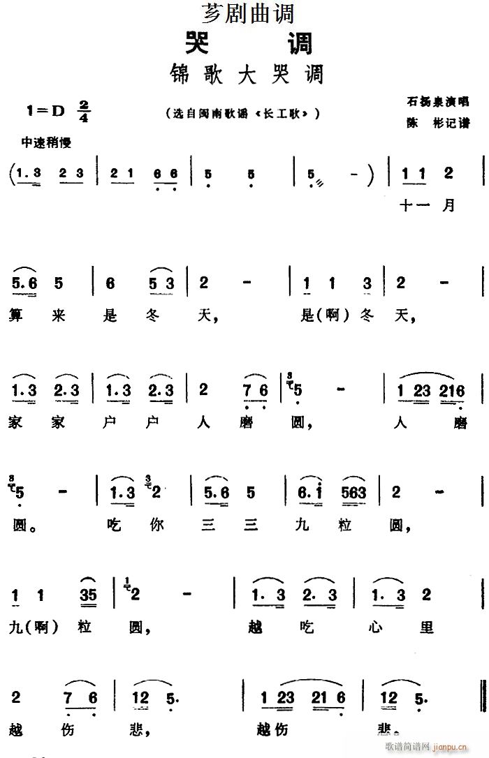 G{ \{ x}ϸ{ L(chng)(ʮּ)1