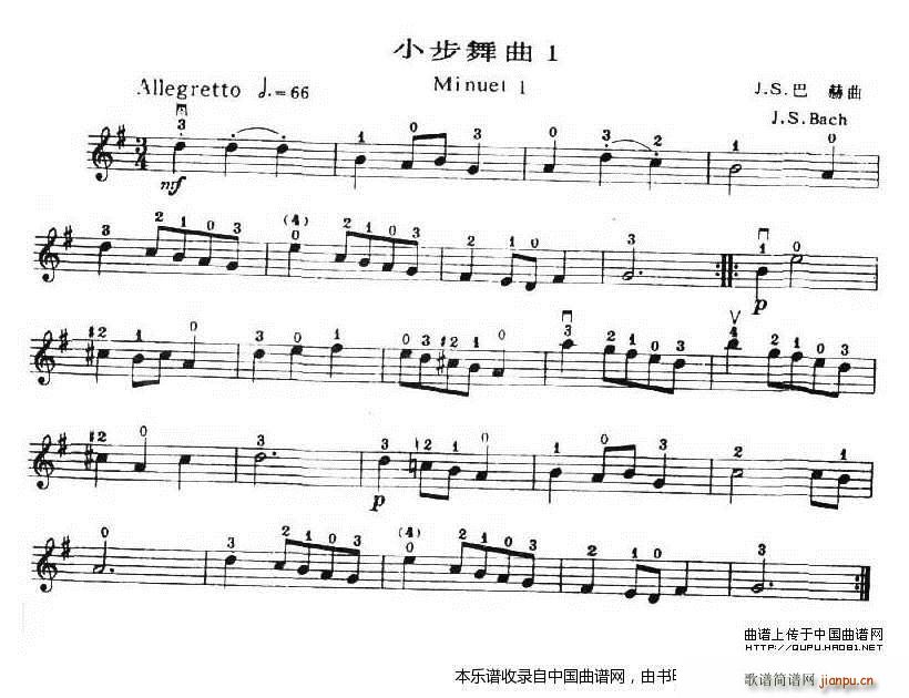 С 3(ָV)1