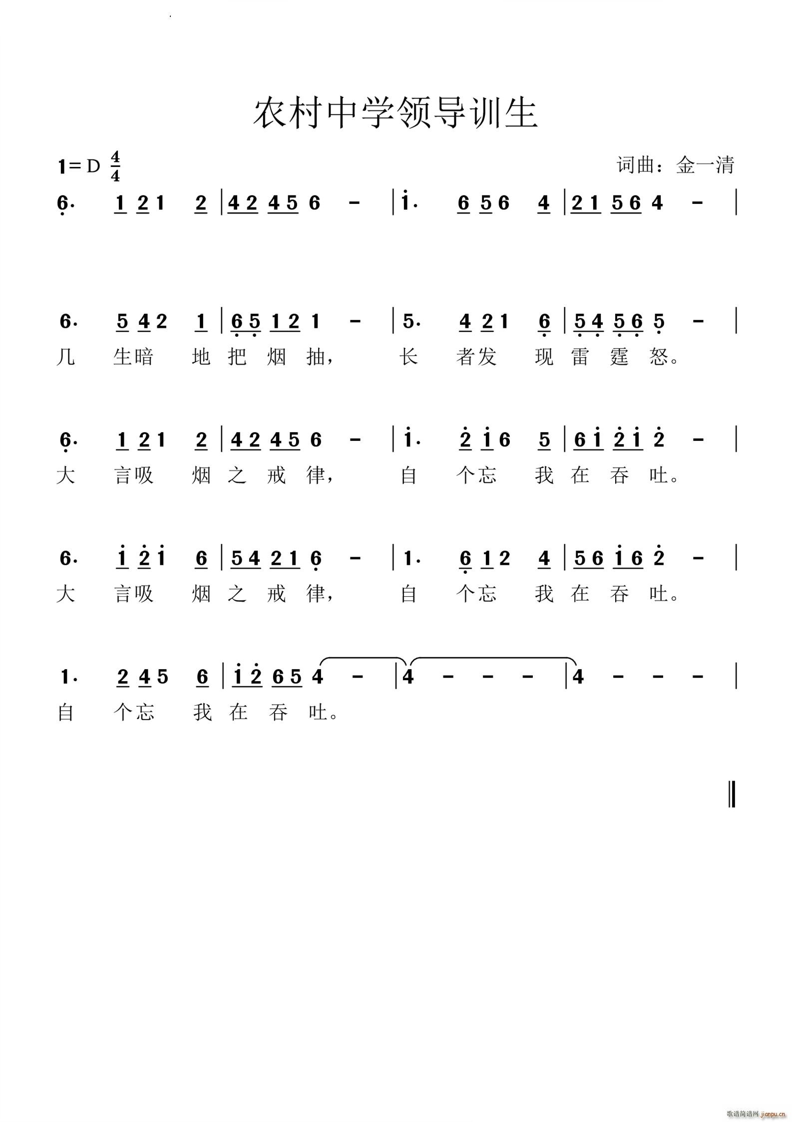 rЌW(xu)I(lng)Ӗ(ָV)1