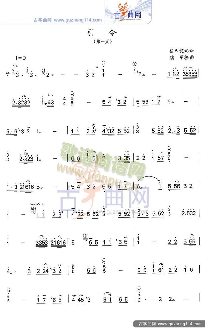 (Ź~PV)1